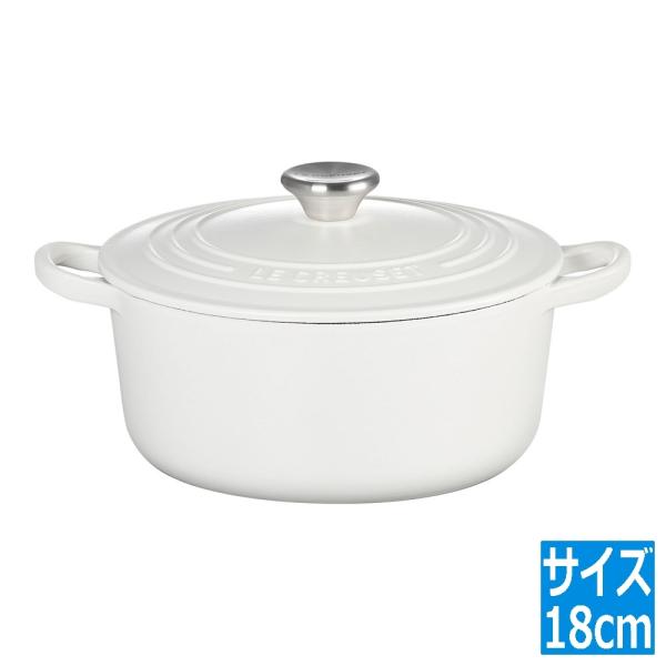 ル・クルーゼ ココット・ロンド 2101 18cm コットン AKK9208