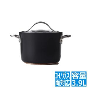 両手鍋 マイヤー 20cm AC3-W20 IH対応
