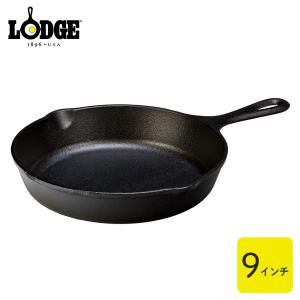 ロッジ  ロジック スキレット 9インチ  IH  ガス火 対応 L6SK3   鉄フライパン 鉄 フライパン IH対応 キャンプ アウトドア G…