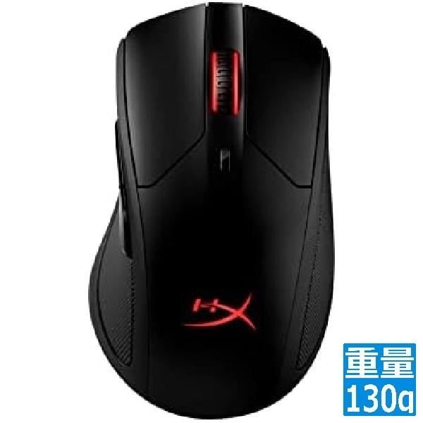 HyperX Pulsefire Dart ワイヤレスゲーミングマウス Qi対応 HX-MC006B...