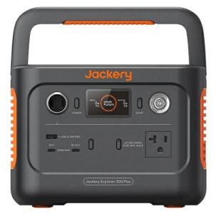 Jackery ポータブル電源 300Plus JE-300B｜hitline