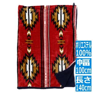 ブランケット アミナコレクション NOMADY BKT M ORANGE CCKP23A3 ノマディ ひざ掛け