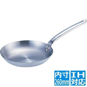 18-10 プライオリティ フライパン 26cm 業務用   IH対応 IH とガス火対応 AHLP94