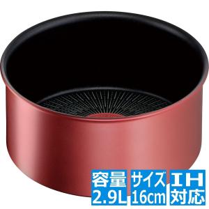 カンダ (KANKUMA) ハイグレード アルミ片手鍋 目盛付 30cm(12L