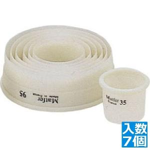 マトファ　抜き型(ギザ型)　9個入りセット MATFER マトファ ギザ抜き型 9ヶ入セット 150101 : webby shop - 通販