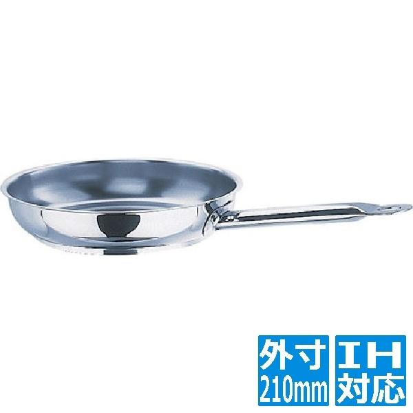 モービル ムヴィエール プロイノックス フライパン 5843 20cm ※ IH対応 IH (100...