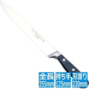 マサヒロ 正広作 MV鋼本焼 筋引(両刃) 14817 24cm : ヒットライン