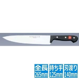 ヴォストフ（WUSTHOF） WTル・コルドンブルー 牛刀 4581-23 23cm