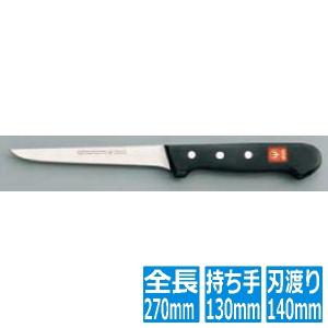 片岡製作所 Brieto(ブライト) M11プロ 骨スキ M1109 15cm 業務用 ABL19