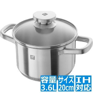 ZWILLING J.A. HENCKELS ツヴィリング トゥルーフロー 3点 セット