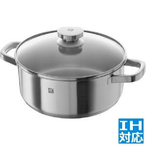 ZWILLING J.A. HENCKELS ツイン スペシャル スチーマー & スモーカー
