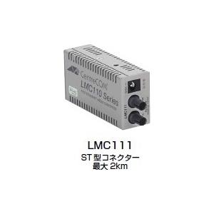 アライドテレシス CentreCOM メディアコンバーター LMC111 ROHS 0415R