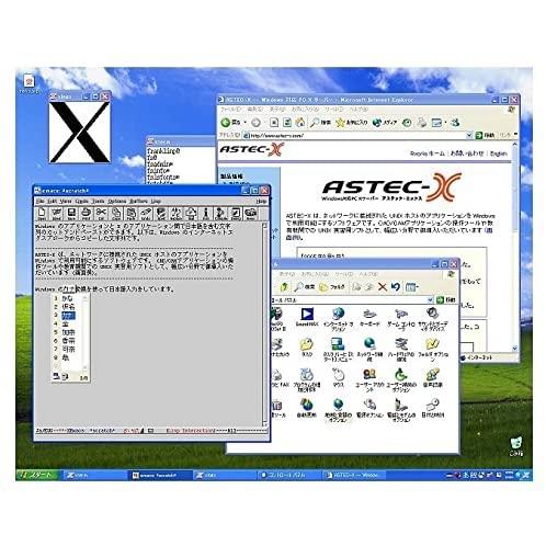 ASTEC-X 8.1 パッケージ