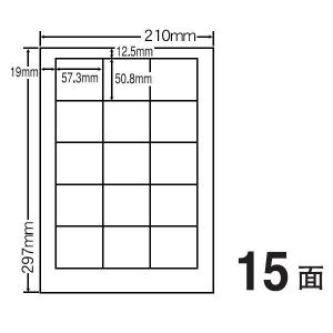 ナナクリエイト カラーレーザープリンタ用耐水光沢紙ラベル 57.3mm×50.8mm A4版 210mm×297mm 400シート(80シート×5) SCL12｜hitline