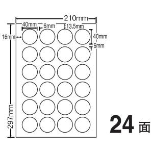 ナナクリエイト カラーレーザープリンタ用耐水光沢紙ラベル 40mm×40mm A4版 210mm×297mm 400シート(80シート×5) SCL18｜hitline