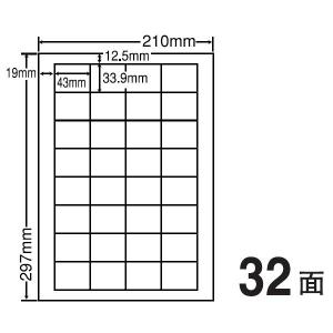 ナナクリエイト カラーレーザープリンタ用耐水光沢紙ラベル