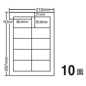 ナナクリエイト カラーレーザー用マットタイプラベル