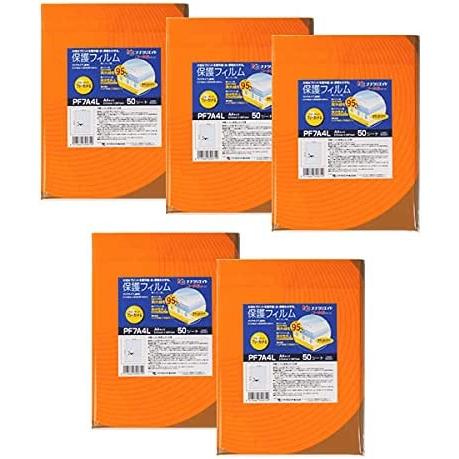 ナナクリエイト 透明保護フィルム 1ケース 250シート A4ノーカット PF7A4L