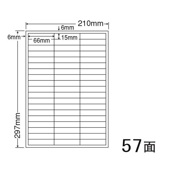 ナナクリエイト マルチタイプラベル(普通紙タイプ) 66mm×15mm A4版 210mm×297m...