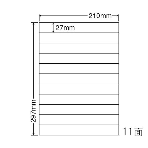 ナナクリエイト マルチタイプラベル(普通紙タイプ) 210mm×27mm A4版 210mm×297...
