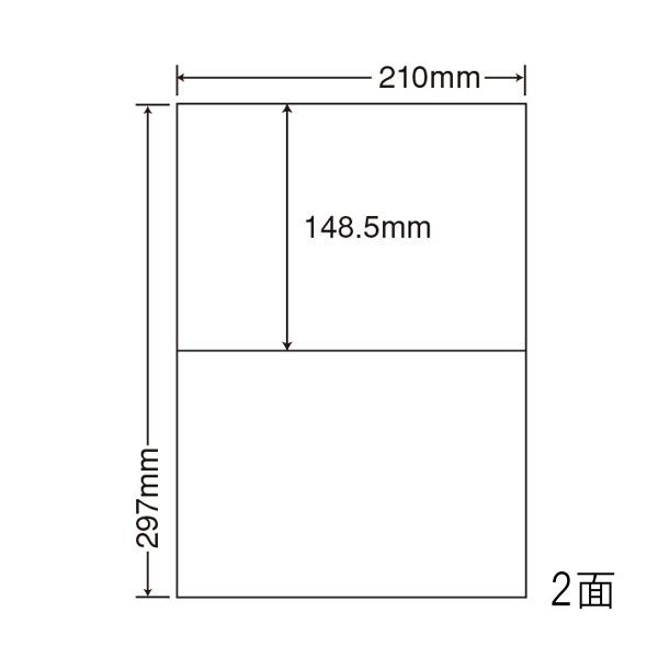 ナナクリエイト カラーレーザープリンタ用耐水光沢紙ラベル 148.5mm×210mm A4版 297...