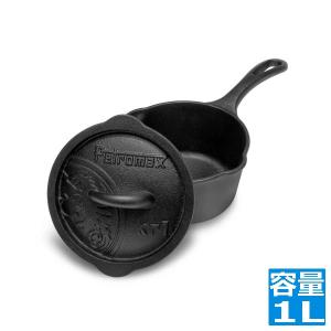 PETROMAX キャストアイアンソースパン kr1 13822