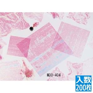 アートナップ 除湿乾燥剤 ドライマット角型(500入) 60mm KY