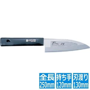 片岡製作所 Brieto(ブライト) M10プロ 洋出刃 M1010 27cm 業務用