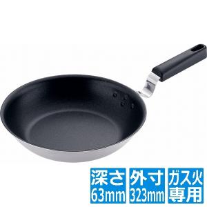 イケダ TKG アルミキャスト スウィングパン プロ 30cm ※ ガス火専用 ASI8303