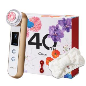 美顔器 RFボーテ フォトプラス 40周年キット シャンパンゴールド   ヤーマン 正規品 エイジングケア フォトプラス ラジオ波  HRF-10TN-AN
