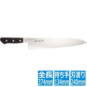 藤次郎 FU-889藤寅作オールステン牛刀210mm | 牛刀 包丁 ナイフ 刃渡り