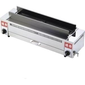 照姫 抗火石木炭コンロ(炭焼台)60cm 小(幅140)TK-614 036069004