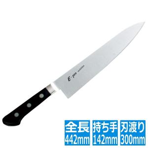 未使用新品！ レジャーカマド RM-410 ホンマ製作所 レジャーカマド RM-410 屋外専用 : Arclands Online 2