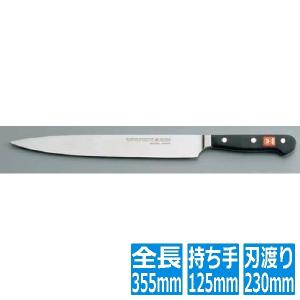 ドライザック 筋引き 刃渡り約26cm 筋引包丁 刃渡り24cm 濃州正宗作