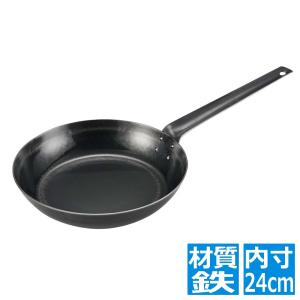 山田工業所 打出 鉄フライパン 24cm （板厚2.3mm） : 厨房市場あれ家