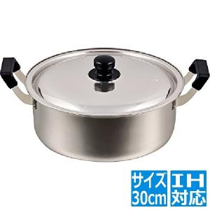 北陸アルミニウム 両手鍋 30cm 深型 IH対応 ジャンボシェフ 大型鍋