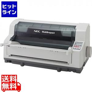 NEC ドットインパクトプリンタ MultiImpact 700XE 水平型 PR-D700XE