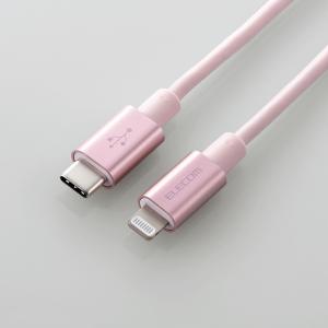 エレコム USB-C to Lightningケーブル(耐久仕様) MPA-CLPS10PN MPA-CLPS10PN｜hitline