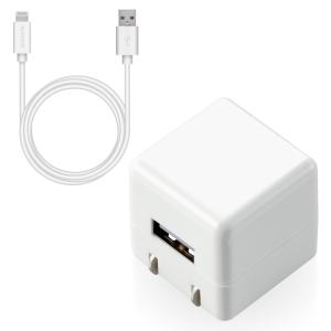 エレコム iPhone充電器 iPad充電器 1m Lightning AC ケーブル同梱 ホワイト コンパクト 小型 キューブ シンプル MPA-ACL04WH｜hitline
