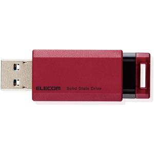 エレコム SSD 外付け ポータブル 500GB 小型 ノック式 USB3.2(Gen1)対応 レッド PS4/PS4Pro/PS5 ESD-EPK0500GRD｜hitline