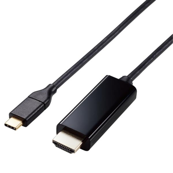 エレコム 変換ケーブル USB Type-C to HDMI 2m ミラーリング対応 ストリーミング...
