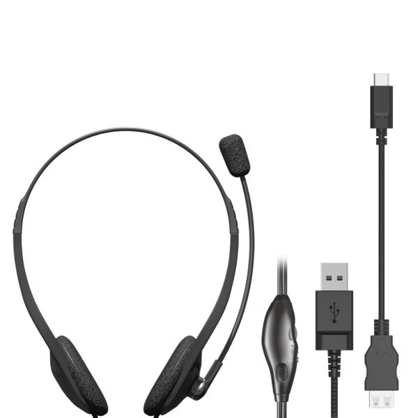 エレコム ヘッドホン ヘッドセット 無指向性 マイク付 有線 USB接続 ステレオ 両耳 オーバーヘ...
