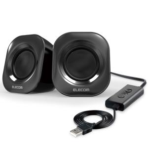 エレコム PCスピーカー 有線 USB接続 小型 ステレオ
