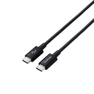 エレコム USB2.0ケーブル(認証品、C-C、やわらか耐久、USB PD対応) MPA-CCYS12NBK｜hitline