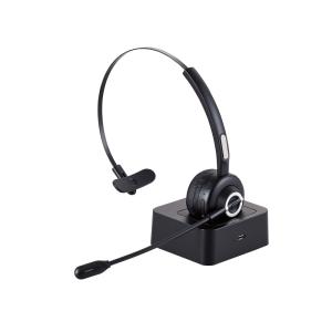 エレコム オーバーヘッドタイプ充電台付Bluetoothヘッドセット LBT-HSOH14BK｜hitline