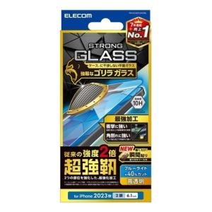 エレコム iPhone 15 ガラスフィルム 超強靱 ゴリラ 0.21mm ブルーライトカット PM-A23AFLGHOBL｜hitline