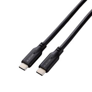 エレコム USB 10Gbpsケーブル(USB Type-C - USB Type-C/100W対応) MPA-CC1G05BK｜hitline