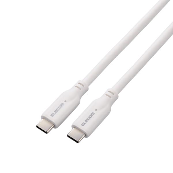 エレコム USB 10Gbpsケーブル(USB Type-C - USB Type-C/100W対応...