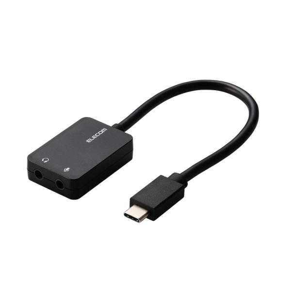 エレコム オーディオ変換アダプター(USB Type-C(TM)) USB-CADC02BK
