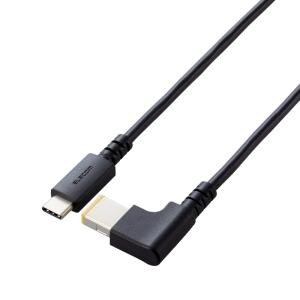 エレコム ノートPC用充電ケーブル(USB Type-C/DC角コネクター/100W) DC-PDLE20BK｜hitline